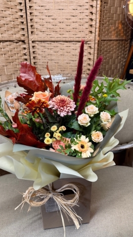 A Little Autumn Gesture Bouquet